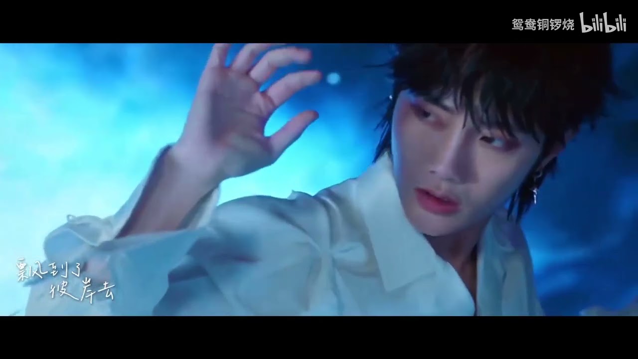 【R1SE】《Find Me》 FMV
