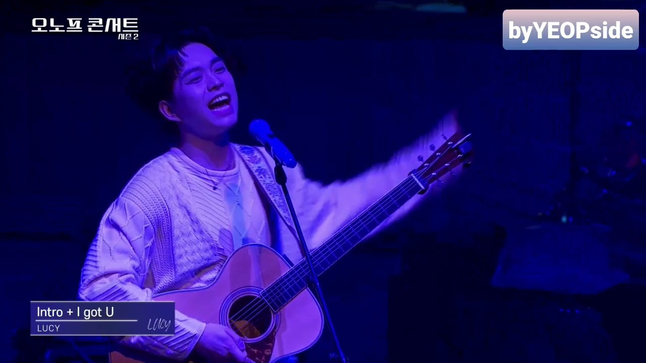 220401 OnOff콘 LUCY - Intro + I Got U