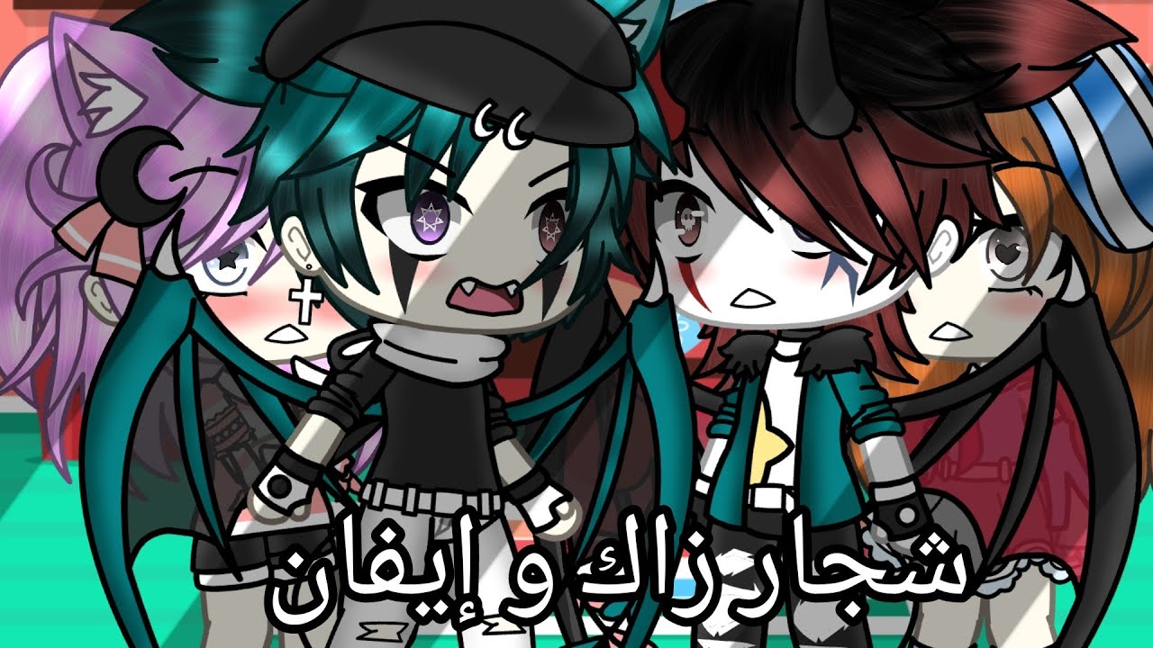 *يوميات* 