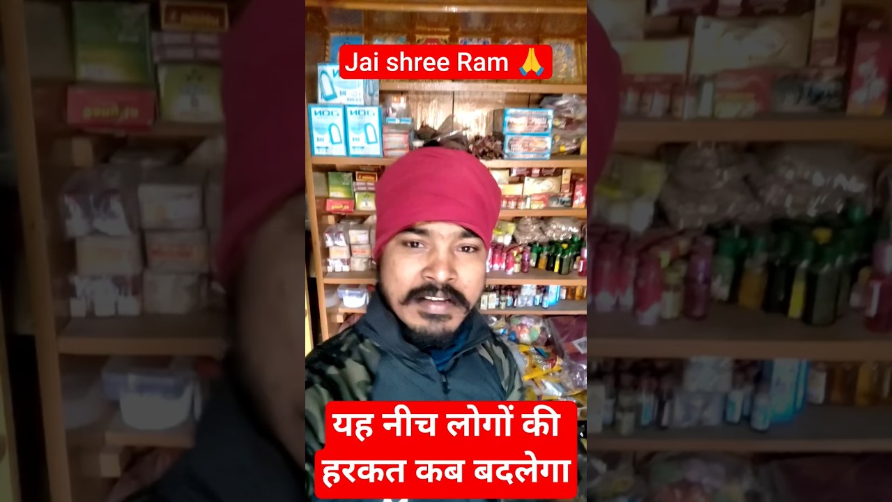 prayagraj mele mein suicide bomber pakda Gaya