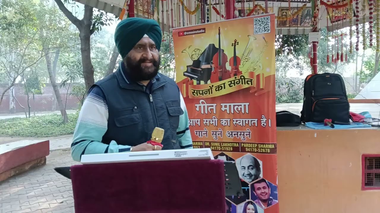 ओ मेरे दिल के चैन ❤️🧑‍🤝‍🧑