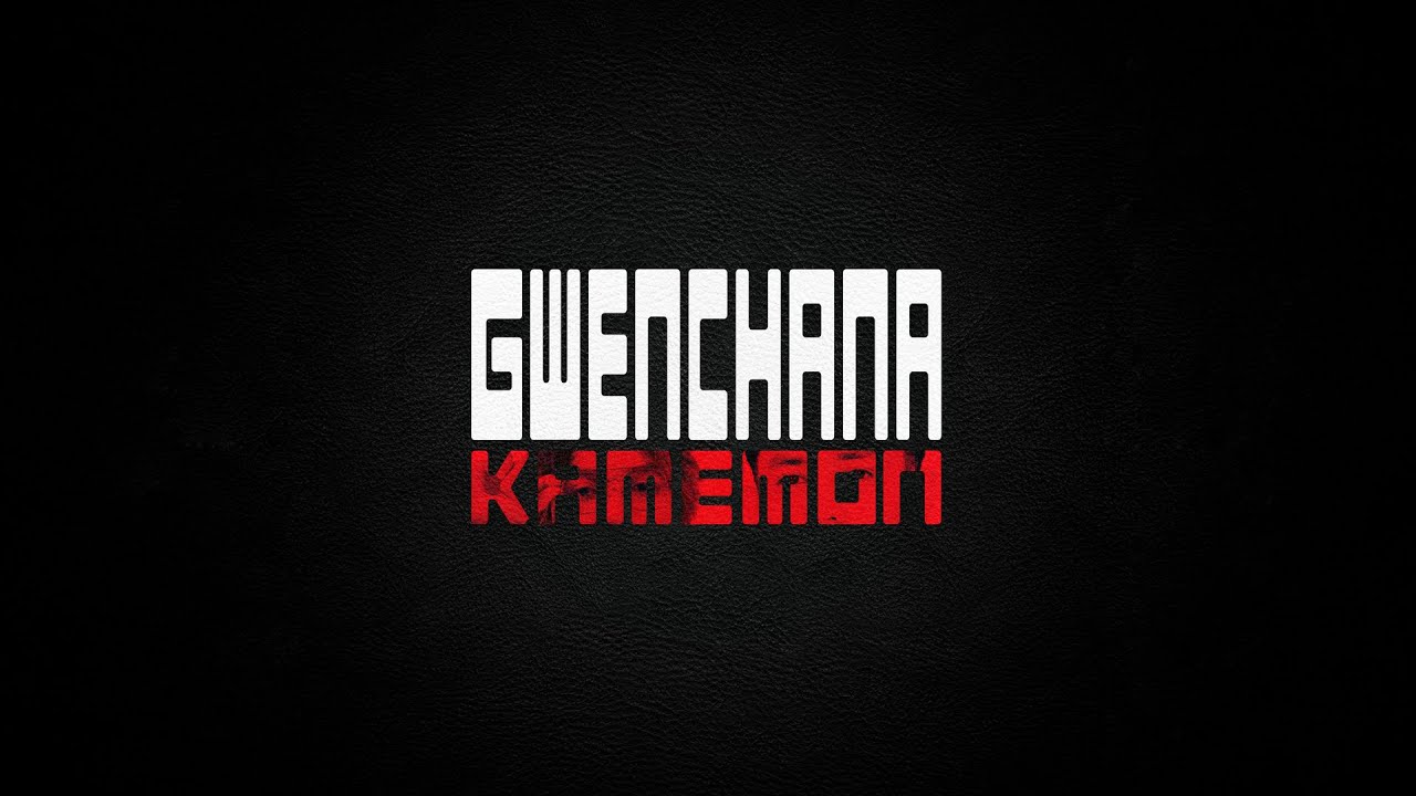 IAN J & HARRY - GWENCHANA KAMEMON ( Official Lyric Video )