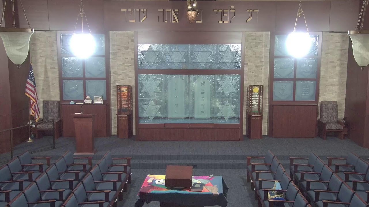 CBO Shabbat Mincha Service