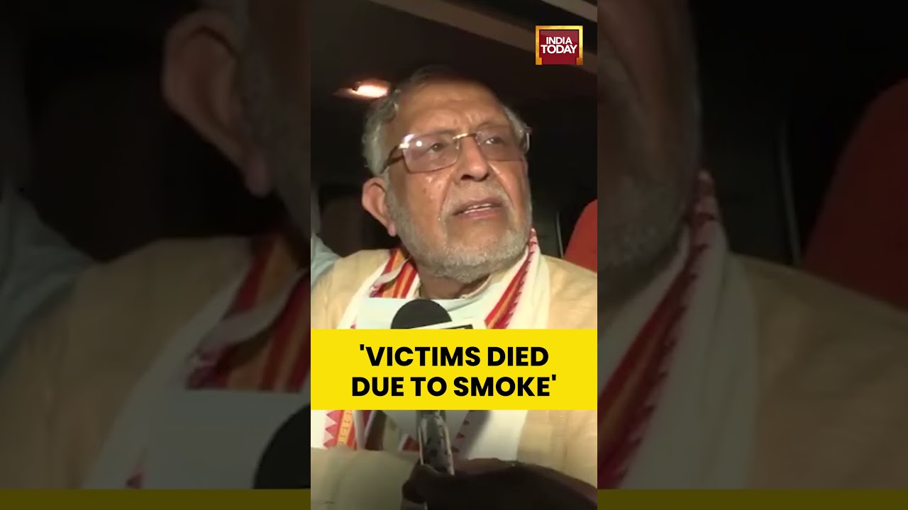 Lucknow Fire Tragedy: 15 Dead, UP Government Promises Strict Action #lucknowfire #firetragedy