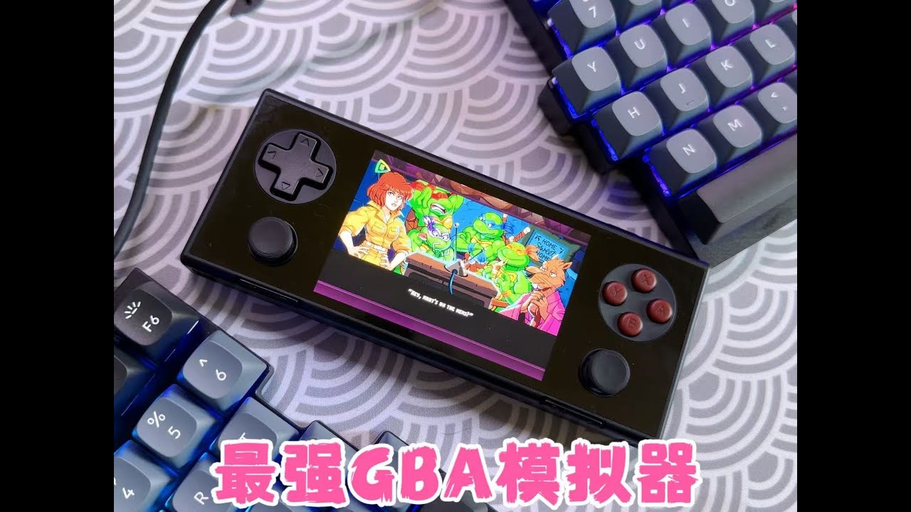 高端国产掌机，gba模拟神器，ayaneo pocket micro