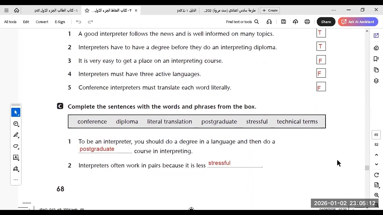 Unit 3 lesson 9 Conference interpreters