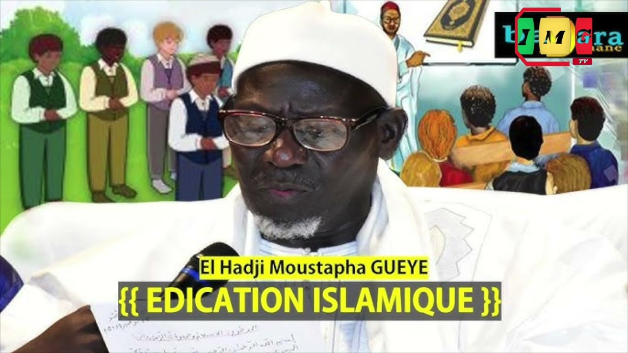 IMAME MOUSTAPHA GUEYE 