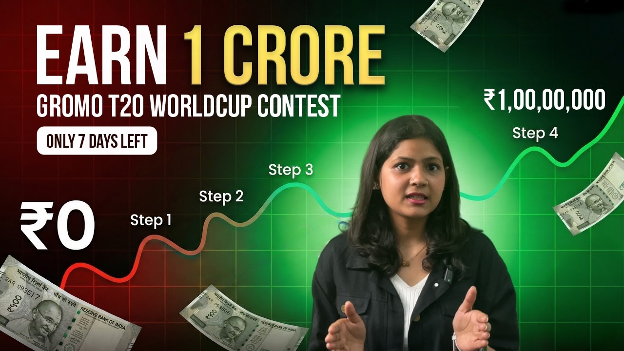 GroMo Baant Raha Hai ₹1 CRORE! 🏆 Чемпионат мира по T20 в Индии | Активная продажа для удвоения до...