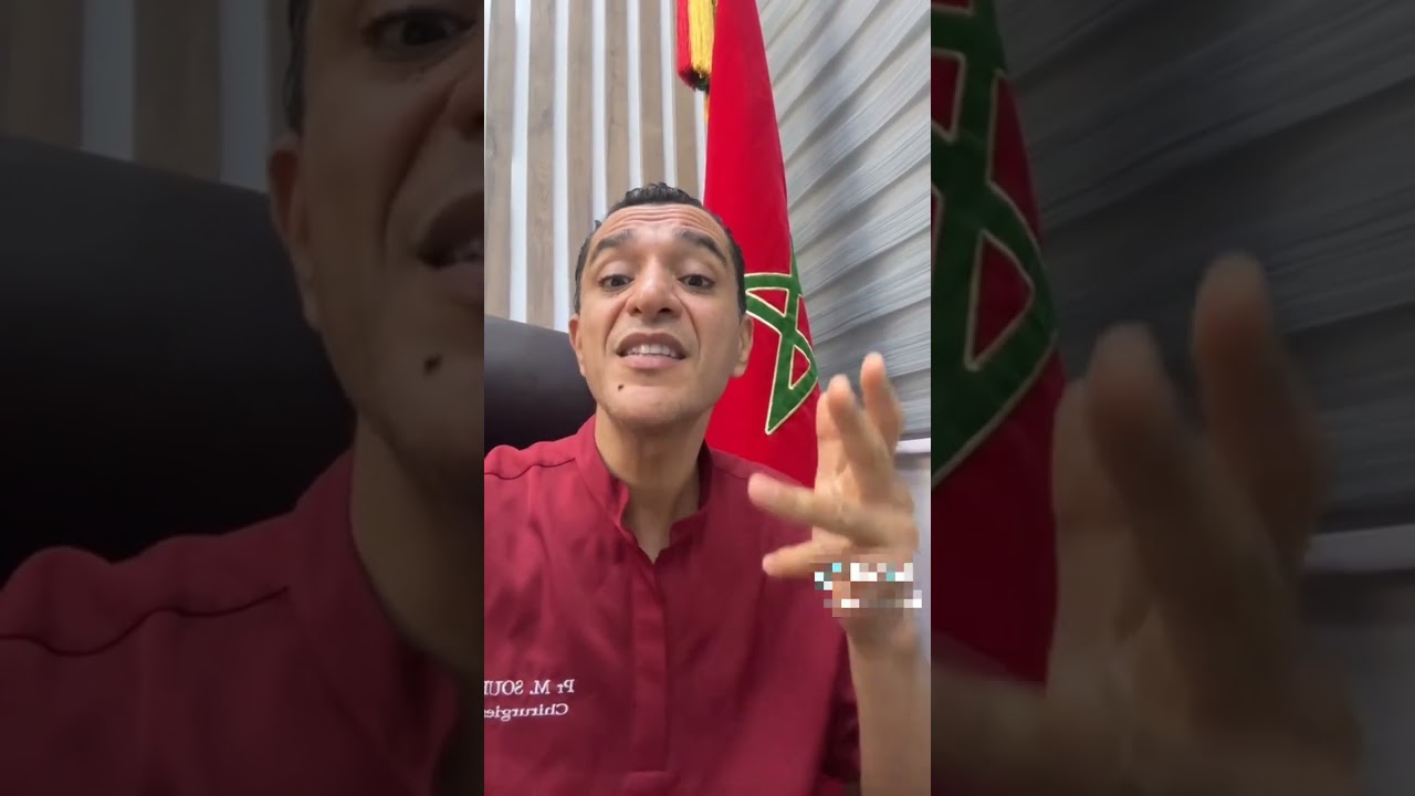 الصحة أولا.. الدكتور كيشرح الأضرار لي ممكن تسببها الأعشاب والطب الشعبي