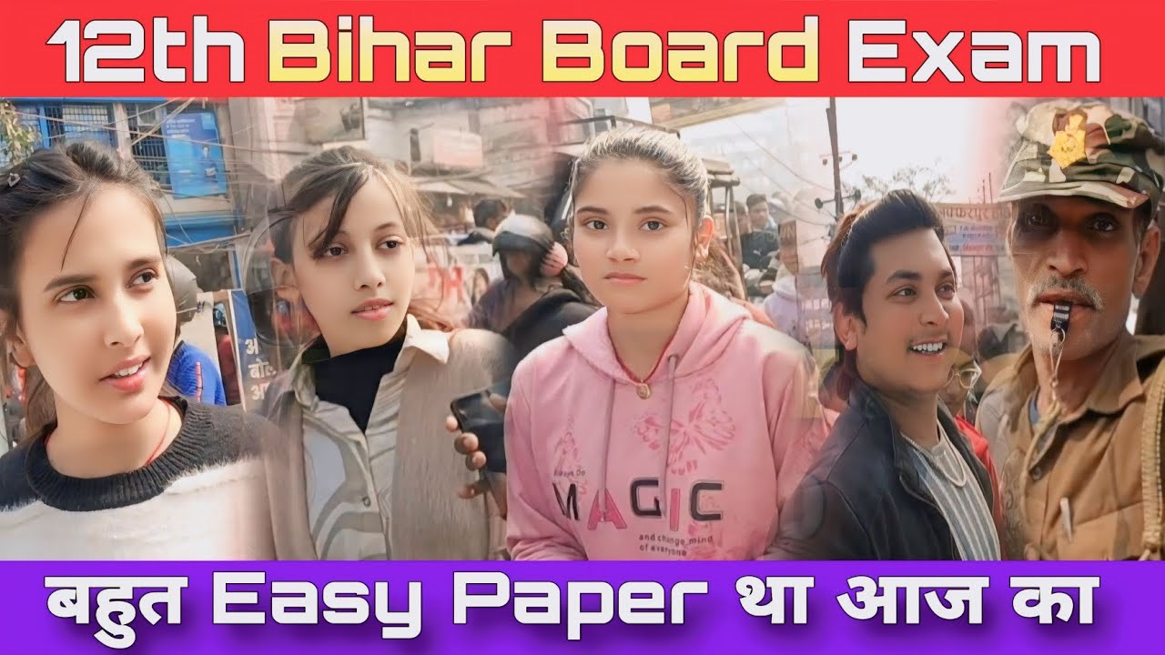  Bihar Board 12th Exam || बिहार बोर्ड एग्जाम #viral #video #videos #trending #exam #12th #interview