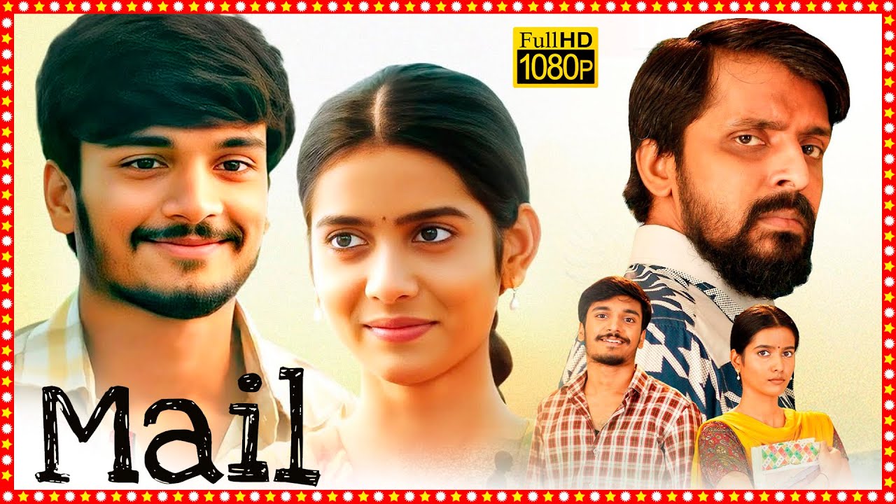 Mail Telugu Comedy Full Length HD Movie | Priyadarshi | Harshith Malgireddy | Tollywood Box Office