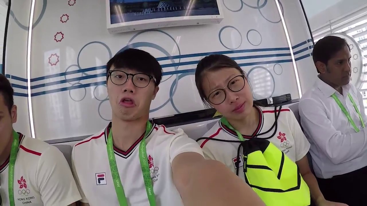 Asian Indoor Games 2017