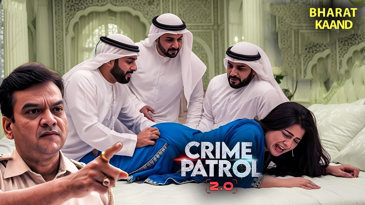 1 लड़की और 3 पति! ये अनोखा रिश्ता देख उड़ जाएंगे होश | Best Of Crime Patrol 2026 | Crime Patrol | #cp2
