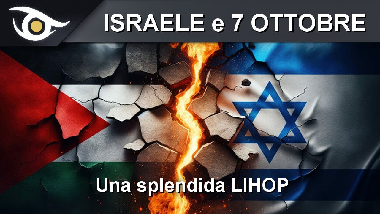 Israele e 7 ottobre: una splendida LIHOP