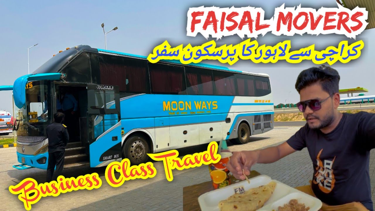 Business Class Travel of Faisal Movers | First Journey from Karachi to Lahore