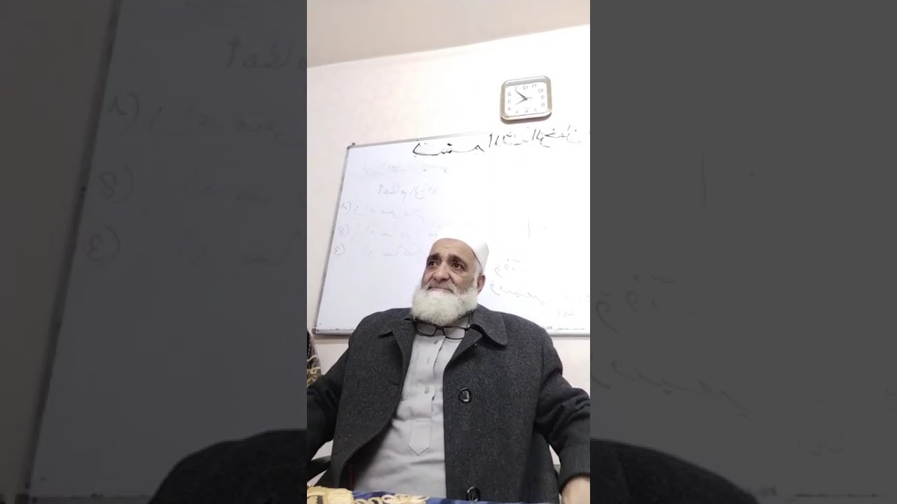 تفسير سورة الواقعة: نعيم الجنة، غرفها وريحها وأبوابها وأشجارها.. الشيخ محمد بن مخلوف 9 ـ 1 ـ 2026
