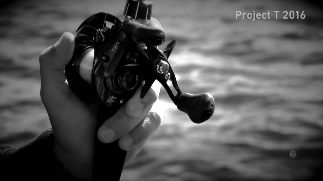 Project T 2016 EPISODE 10 