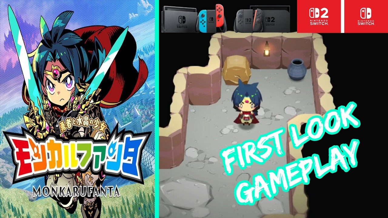 Monkarufanta ~ Yuusha to Suishou no Shoujo ~ – Nintendo Switch / Switch 2 Gameplay