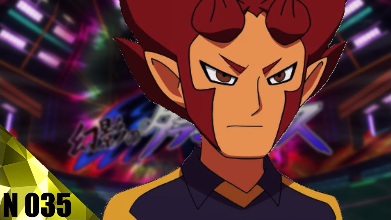 INAZUMA ELEVEN「 AMV 」- RAIMON GO VS GENEI GAKUEN (V2)