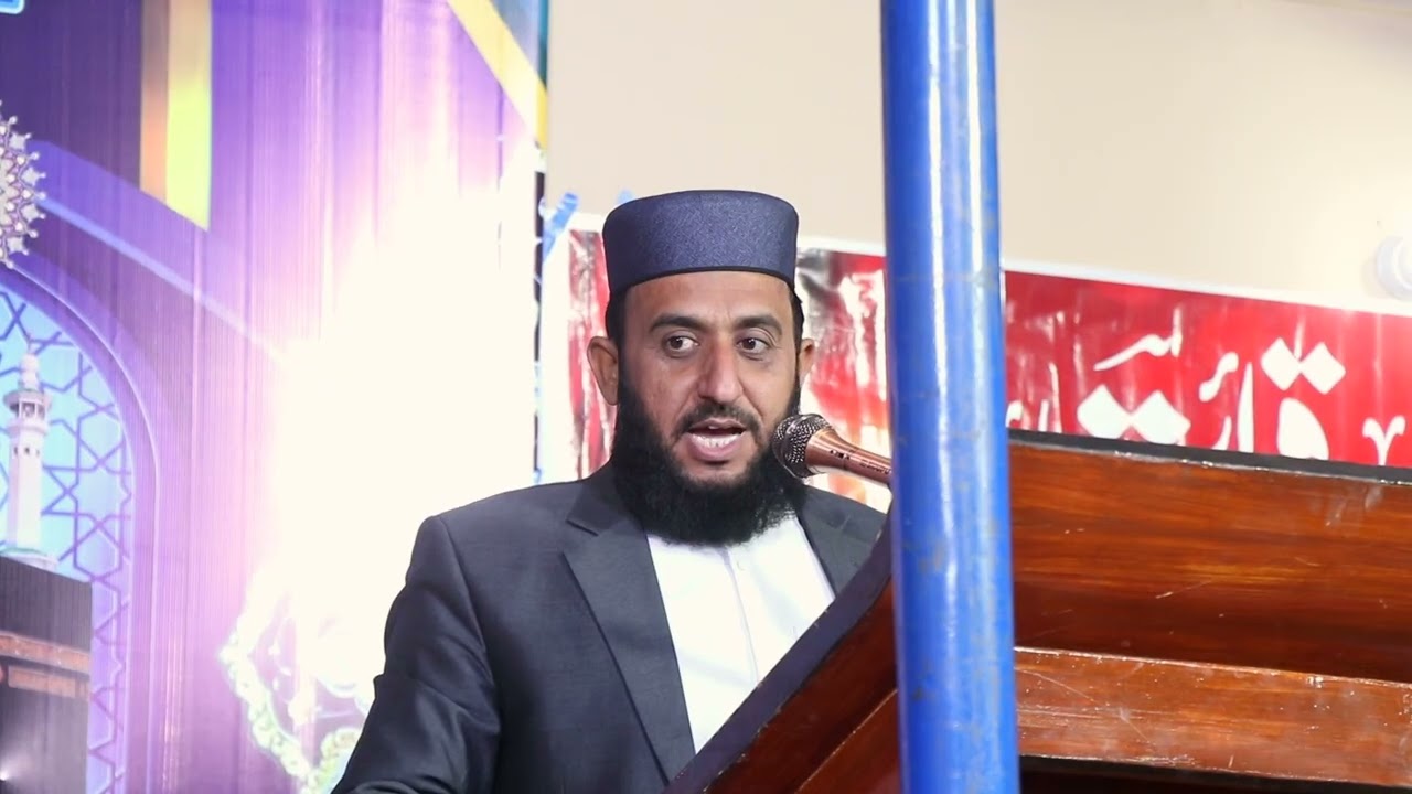 Qari Muhammad Maaz Sab || Salana Mehfil Jamia Noor Ul islam