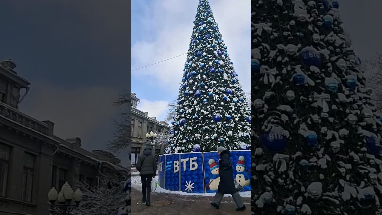 СИМФЕРОПОЛЬ 16.01.26  центр города 🌡 -10  ЮТУБ ютубе как vpn 