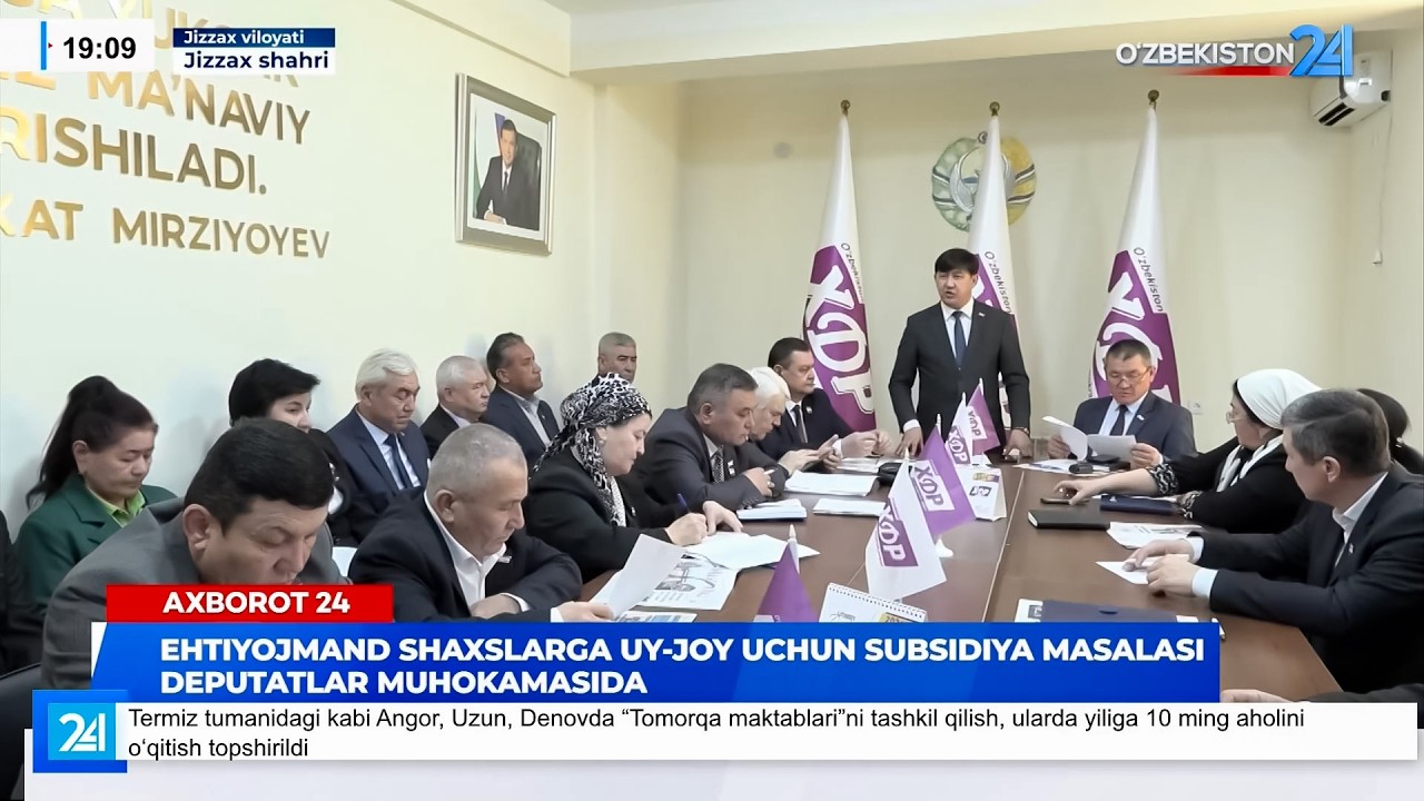 Jizzax viloyatida uy-joy uchun ajratilgan subsidiyalar holati o‘rganildi