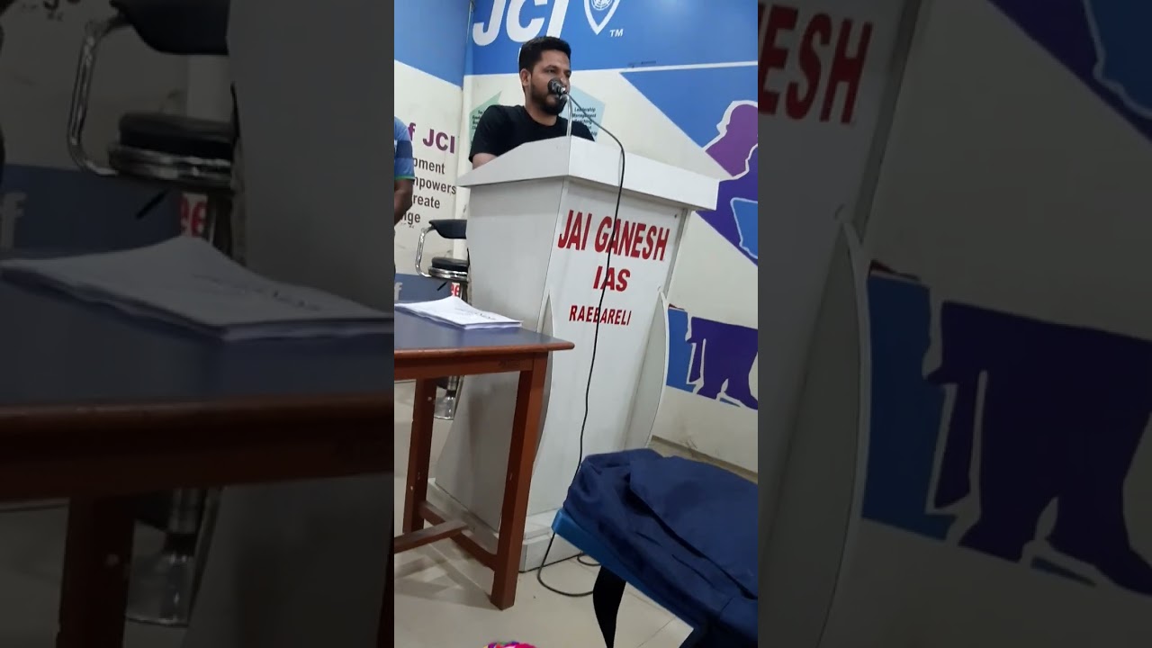 ias shashank Tripathi #motivationalvideo #upsc #uppsc