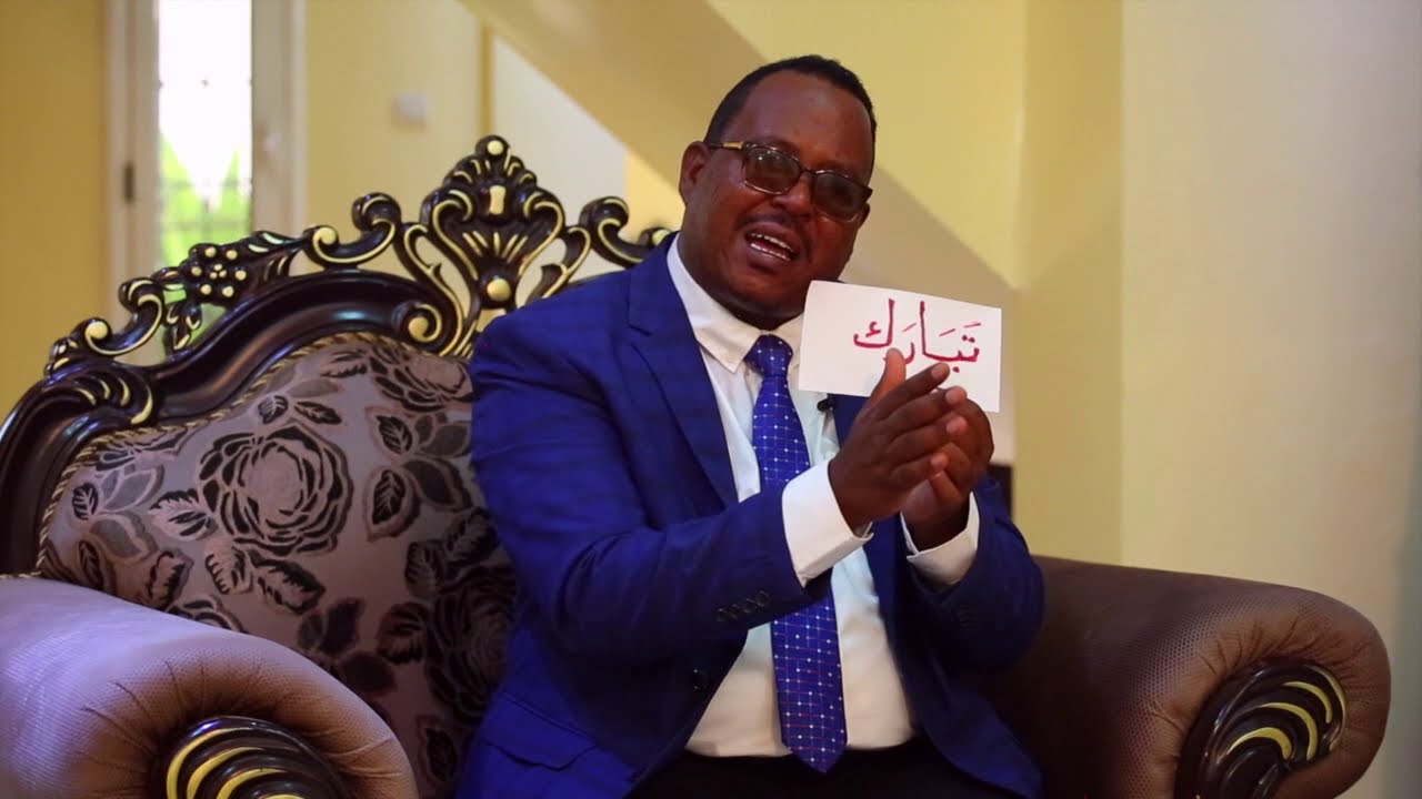 الحلقة (4) مواصلة المفاهيم والقواعد ــ  الرسم القرآني مدخل هام لتأكيد نفي تماثل المعاني !!!