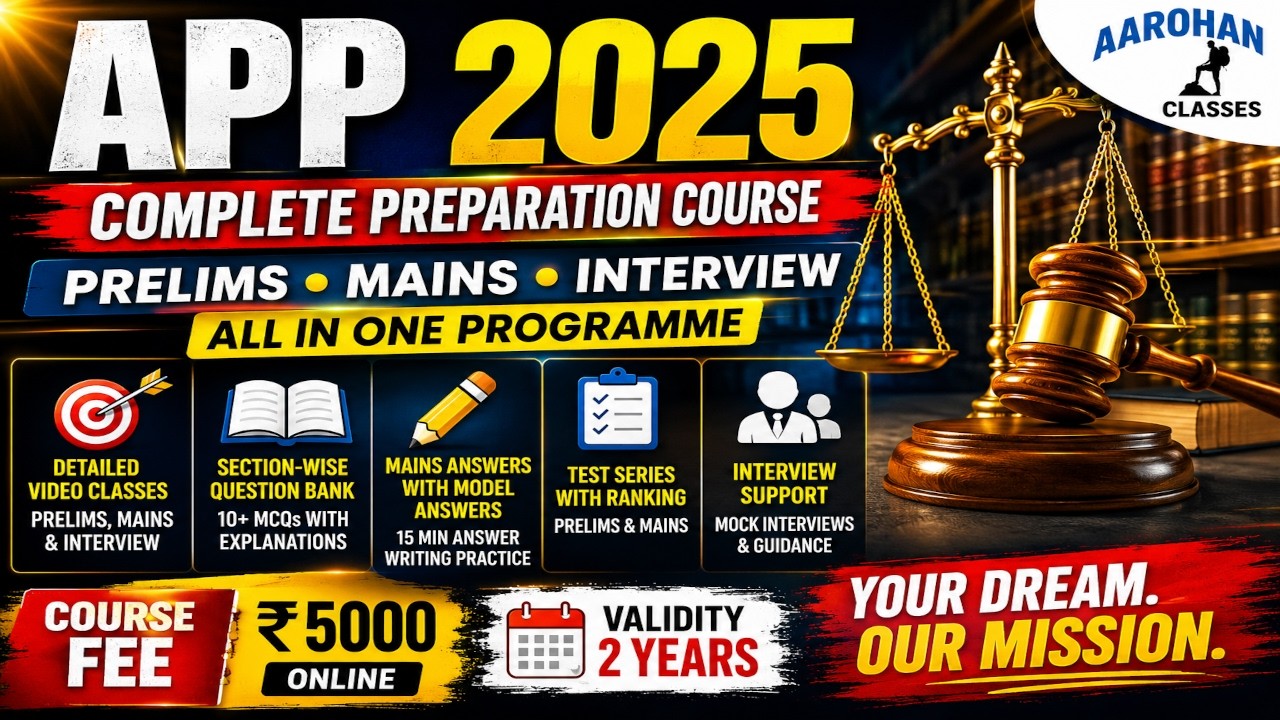 OPSC Assistant Public Prosecutor-Aarohan Classes-7684054656