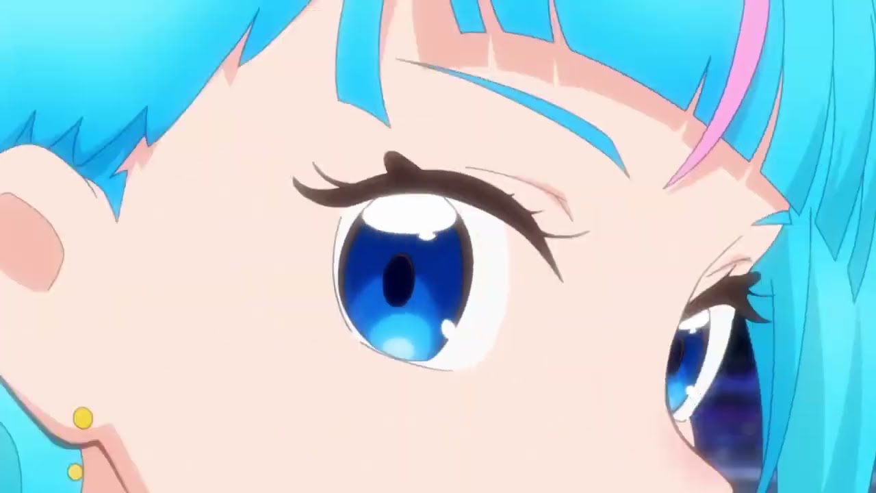 Cure Sky SFX