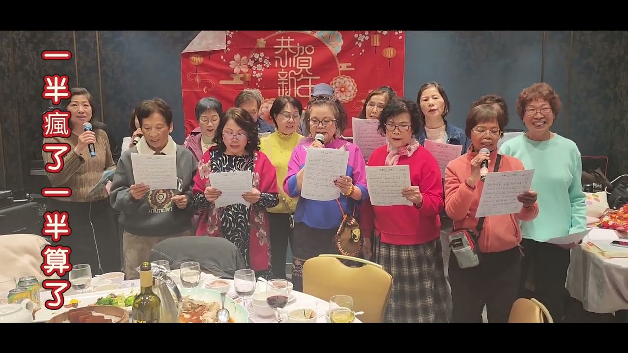 一半瘋了一半算了/AppIe/2026年3月5日
