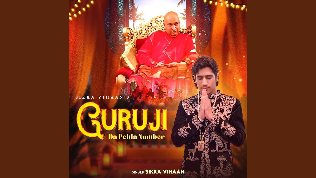 Guru Jii Da Pehla Number