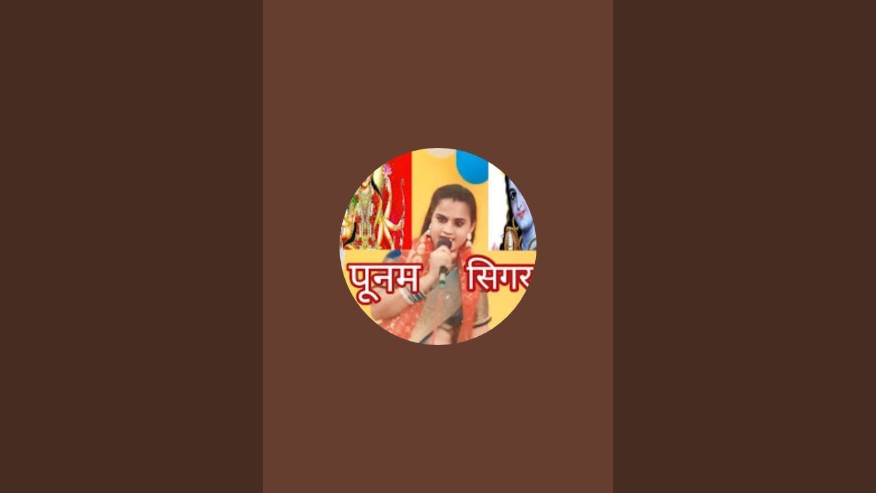 Poonam Singer is live