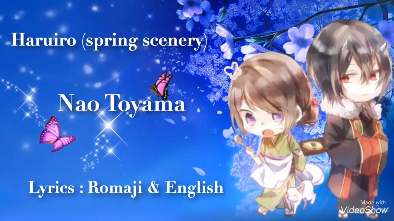 Haruiro (spring scenery) -  Nao Toyama