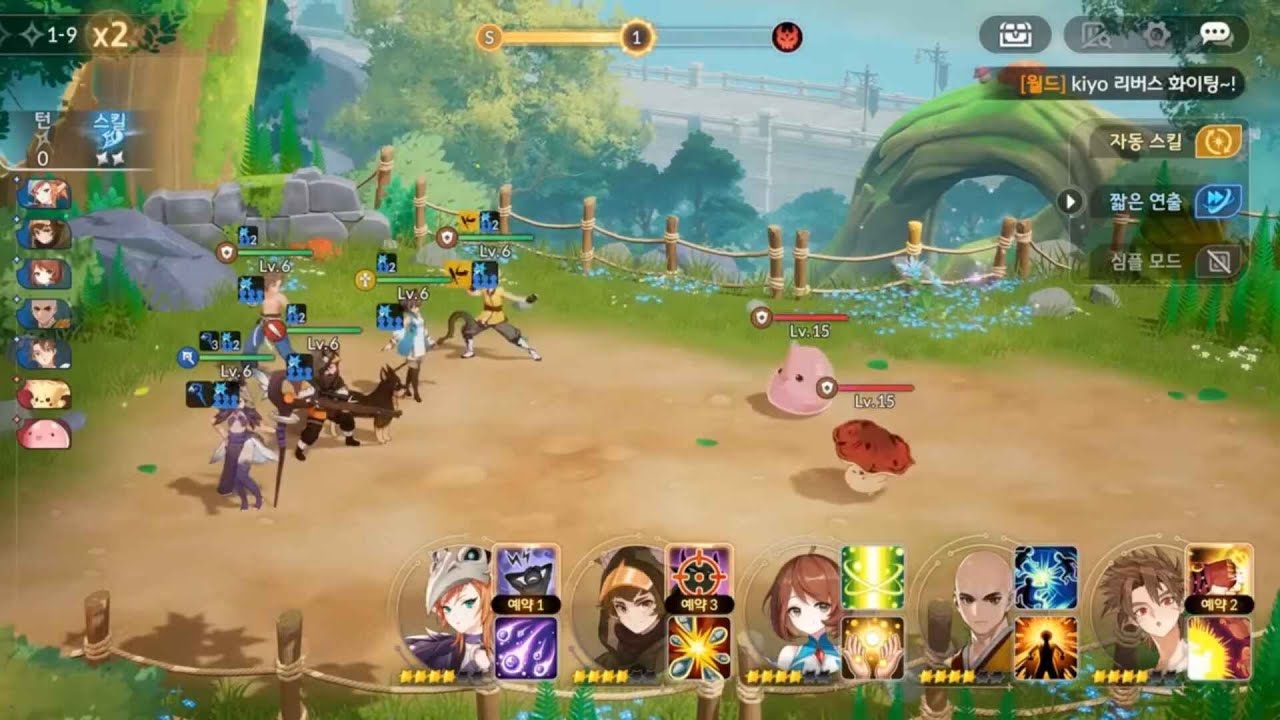 Seven Knights ReBirth Android ilk bakış Güzel Oyun