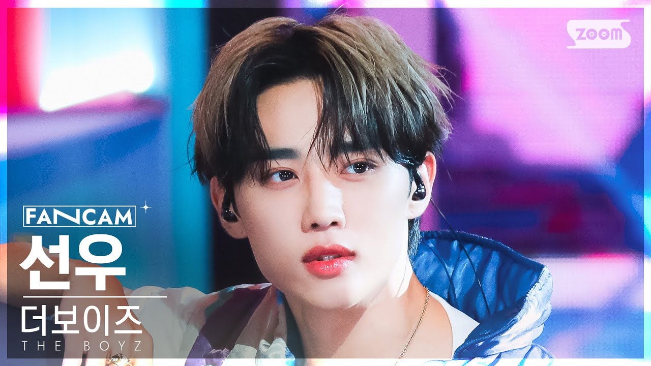 [안방1열 직캠4K] 더보이즈 선우 'LIP GLOSS' (THE BOYZ SUNWOO FanCam) @SBS Inkigayo 230813