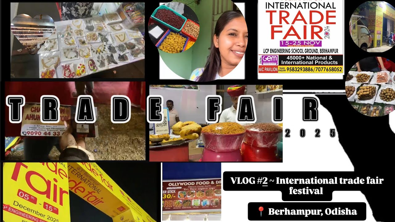 3rd International Trade Fair 2025 In Berhampur | Berhampur Trade festival vlog #tradefair#berhampur 