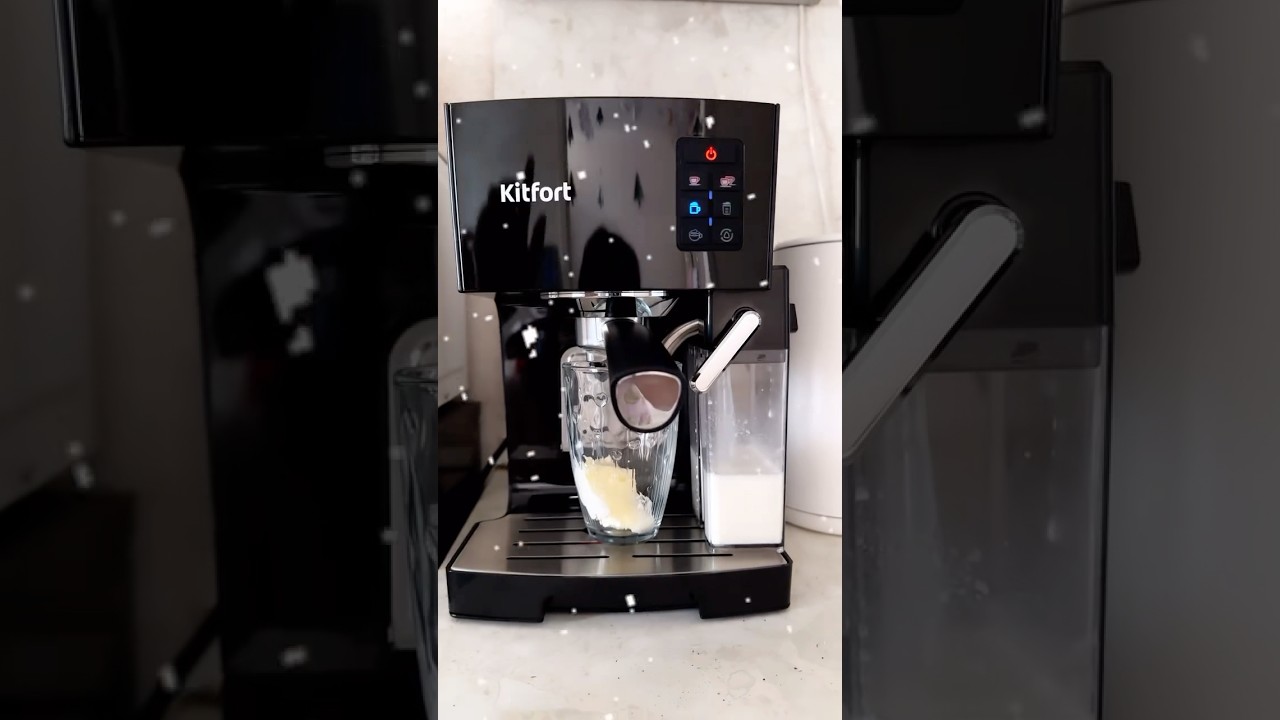 ❄️ зимний капучино с кофеваркой Kitfort KT-743  #kitfort #бытоваятехникаkitfort
