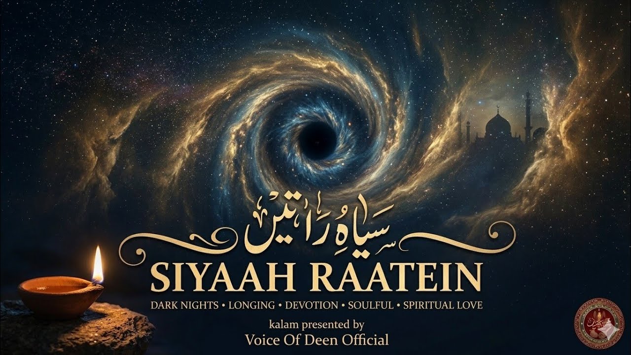Siyah Raatein (سیاہ راتیں) | Deep & Soulful | Voice Of Deen Official