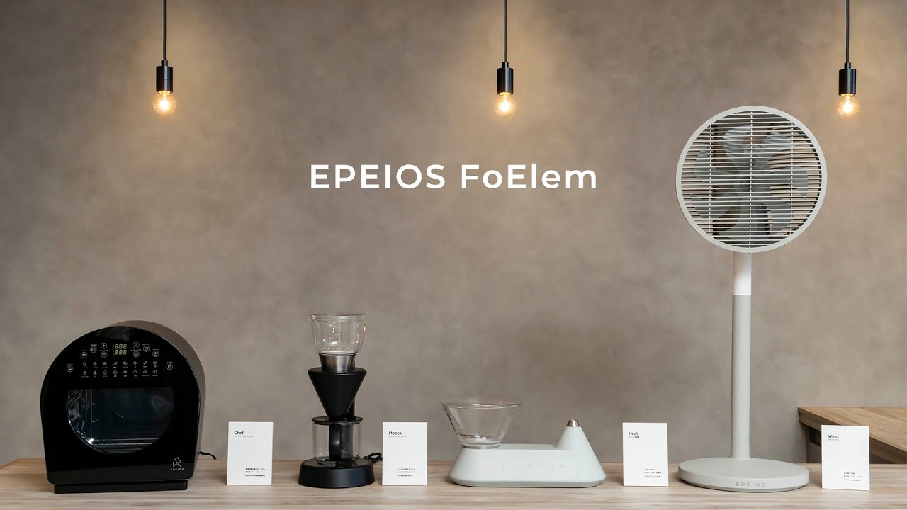 EPEIOS FoElem Series - Intro