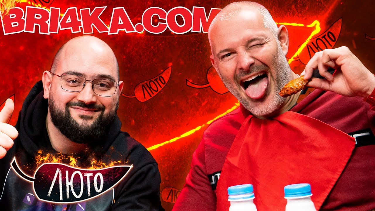 Люто с Филип Лазаров | Сезон 3 | Eпизод 3