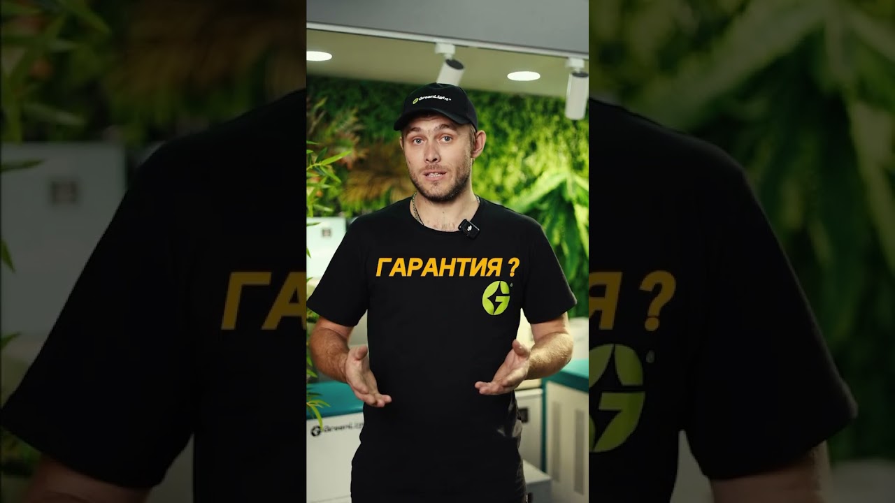 #трансформатор