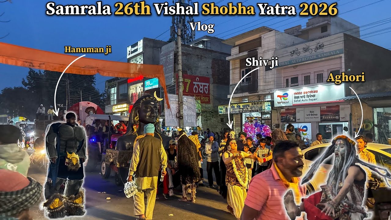 Samrala 26th Vishal Shobha Yatra 😳 Itna Bada Rush Pehli Baar Dekha | Dil Jeet Liya ❤️|VLOG278|