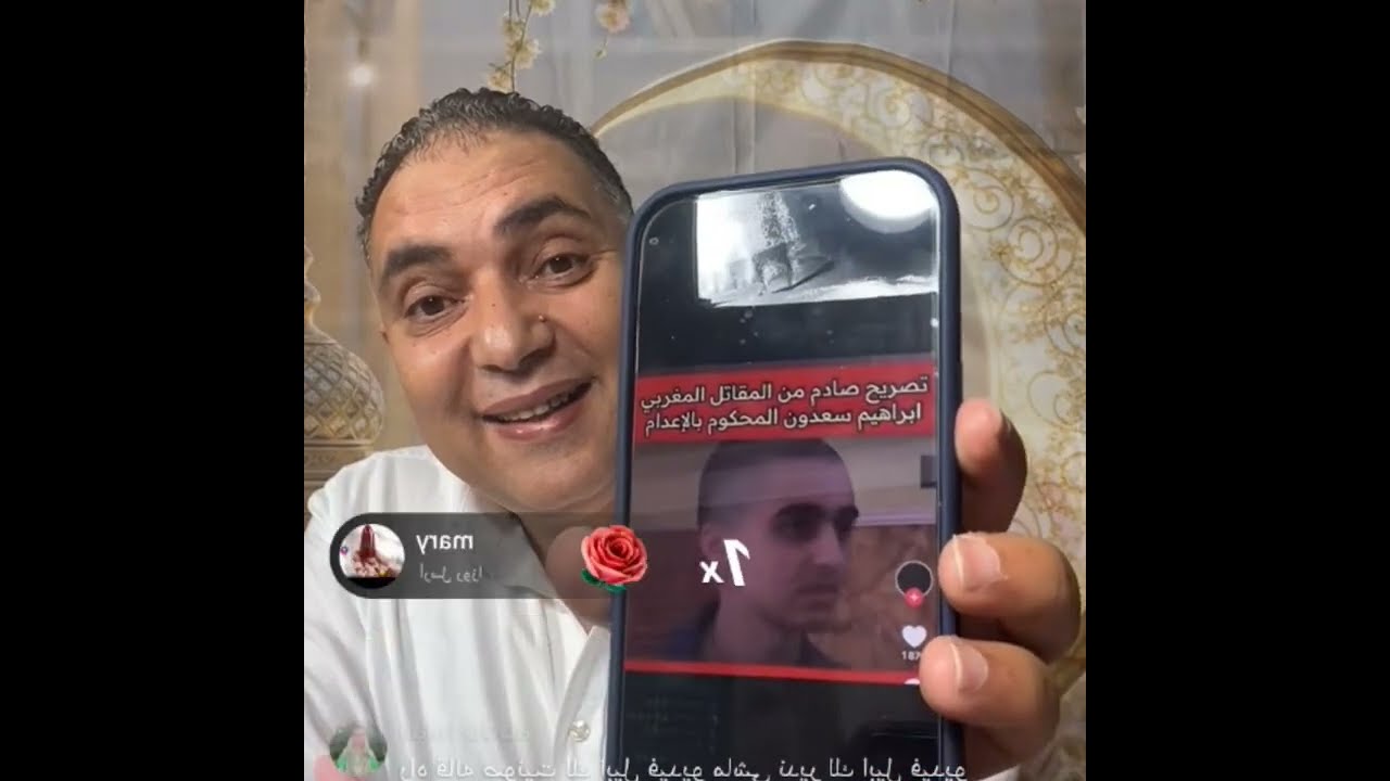 تحفه كايعطي اخبار على مولينيكس خطيره دخلوا تسمعوا المفاجاه