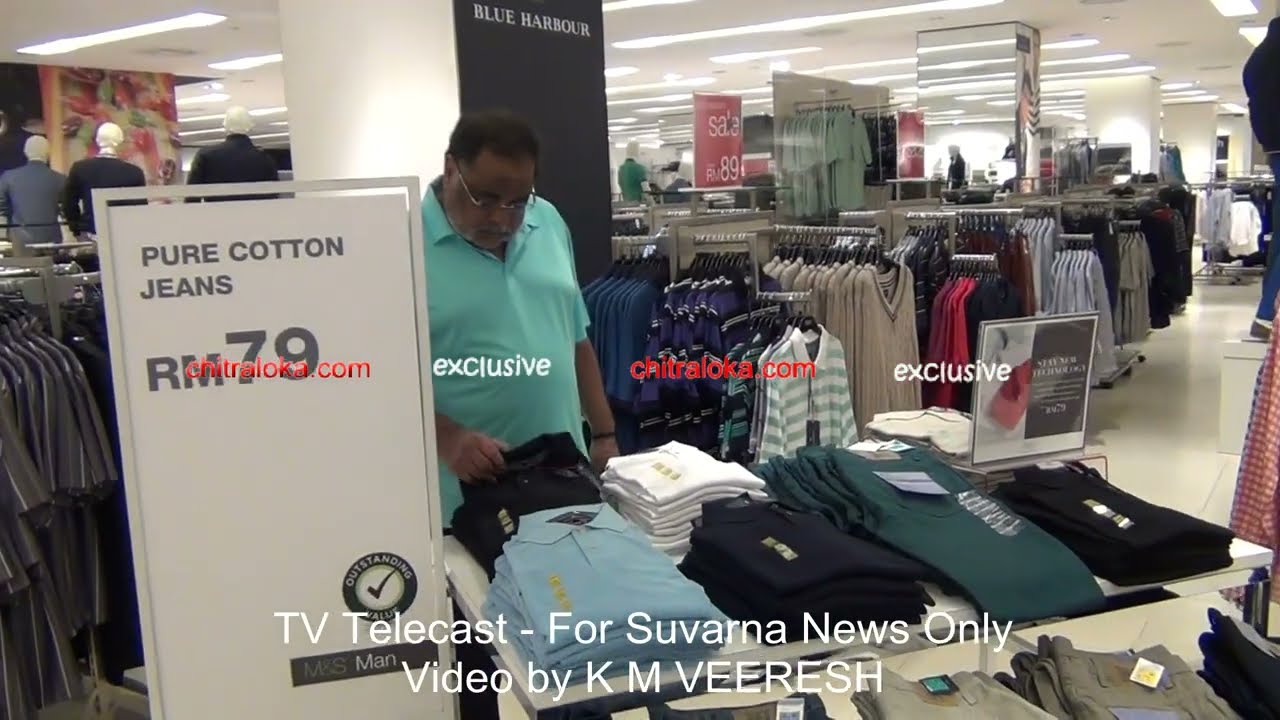 ಮಲೇಷ್ಯದಲ್ಲಿ ಅಂಬಿ ಶಾಪಿಂಗ್ !! Ambareesh | Shopping In Malaysia | Sumalatha Ambareesh | Chitraloka