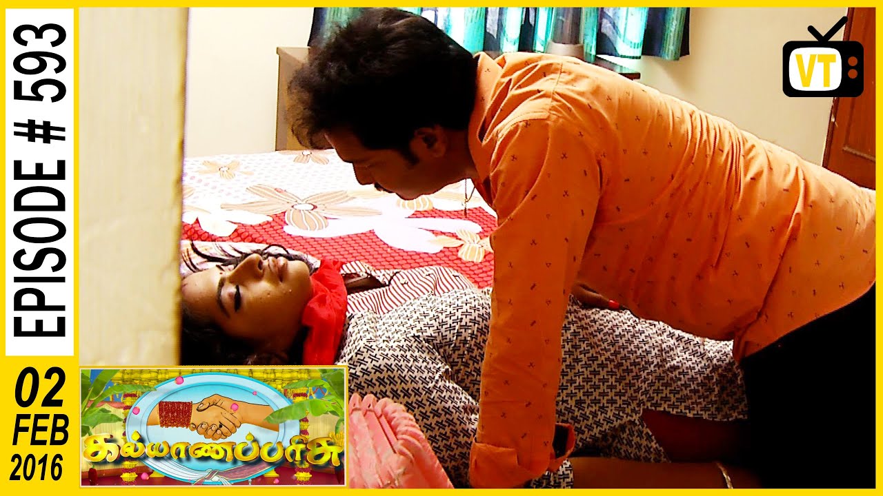 Kalyana Parisu - Tamil Serial | Episode 593 | 02/02/2016