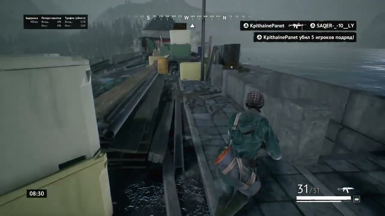 Vigor Shootout 10 09 2025  Season 24