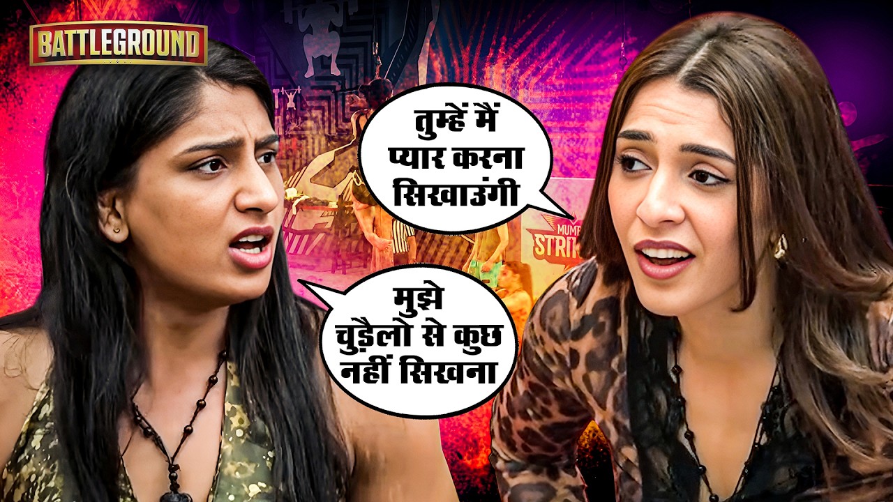 The Most Savage Insult! 🔥 जब एक खिलाड़ी ने दूसरे को सरेआम कहा 