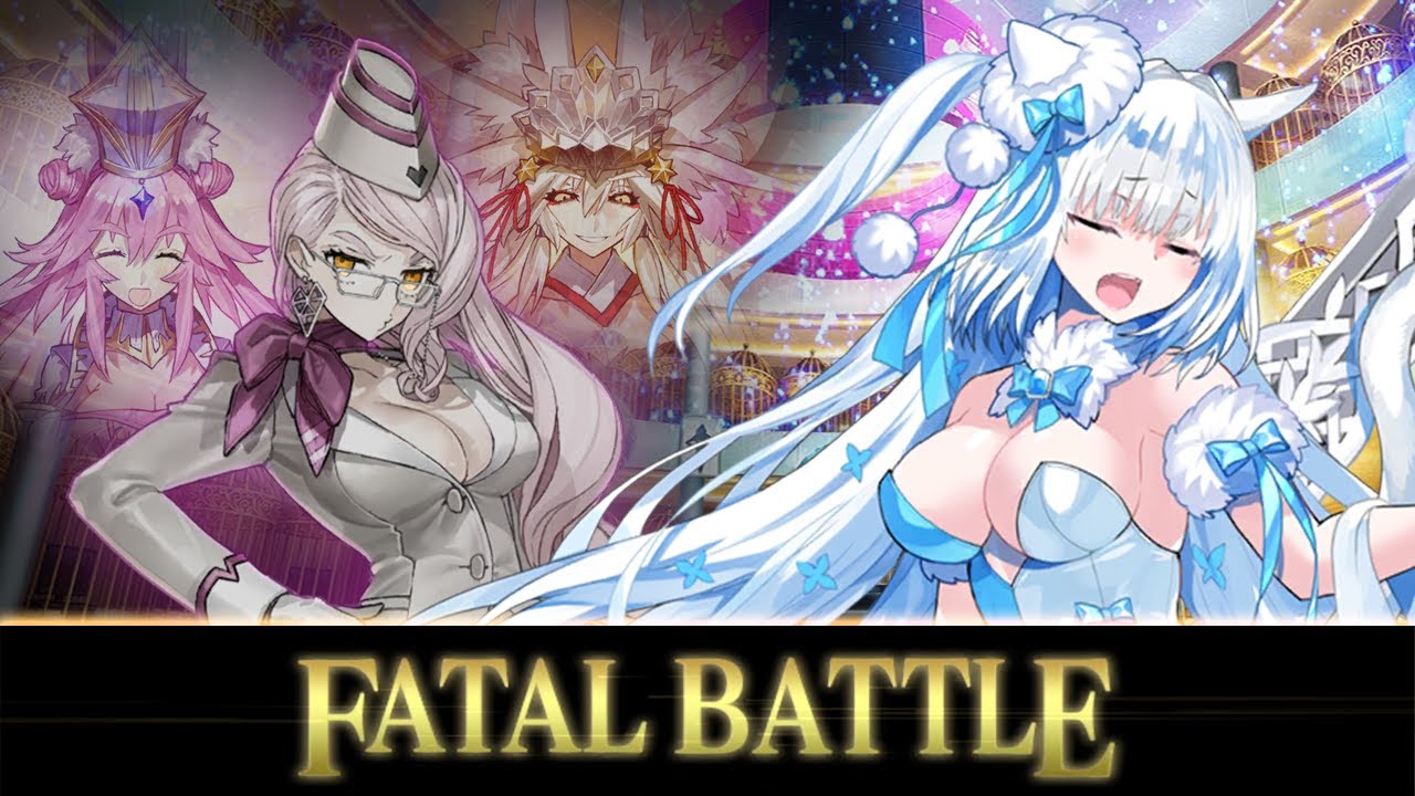 【FGO】『Koyanskaya of Darkness Beyond Light』Boss Battle | Ordeal Call III : Archetype Inception