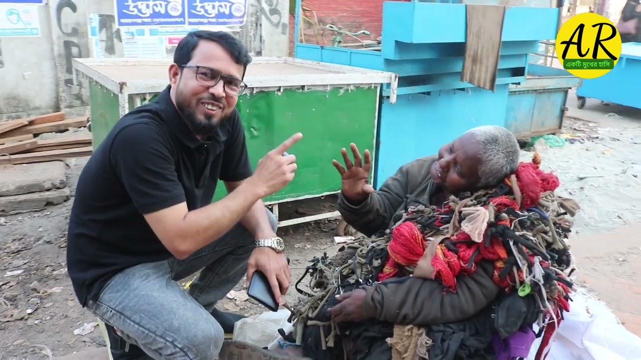 সুখী মানুষ কি করলো দেখুন 😱#youtube #emotionalstory #socialwark #helping #support #বাস্তব-মানবিকতা